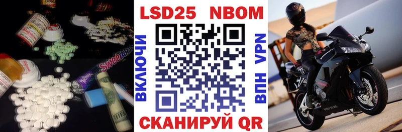 сколько стоит  Москва  ЛСД экстази ecstasy 