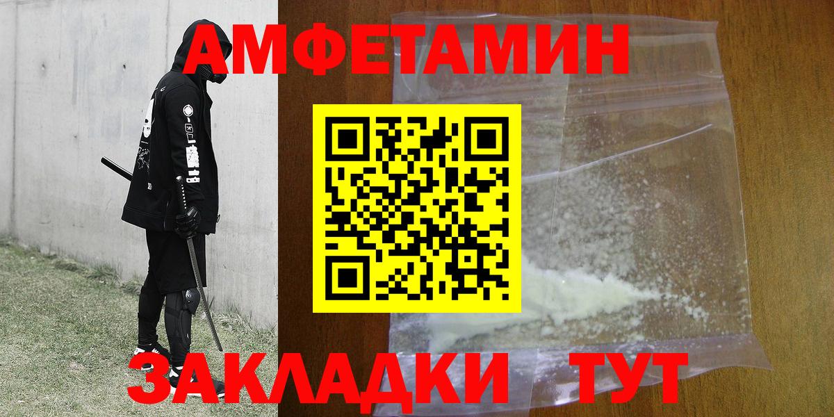 Альфа ПВП Москва